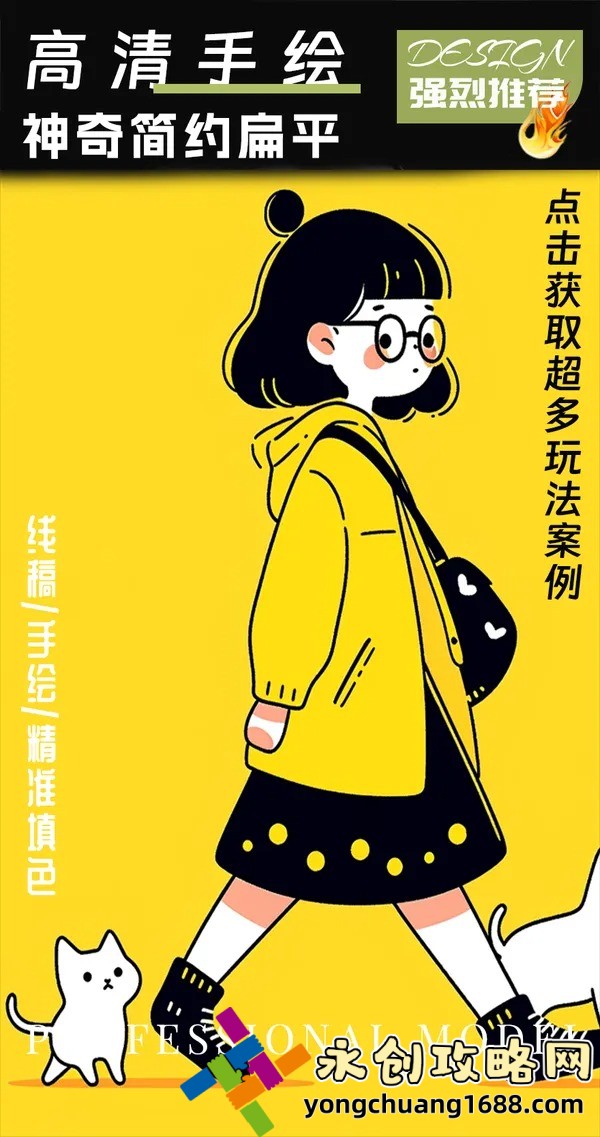 2012年QQ官方下載通道正式開(kāi)啟，留住經(jīng)典的社交工具
