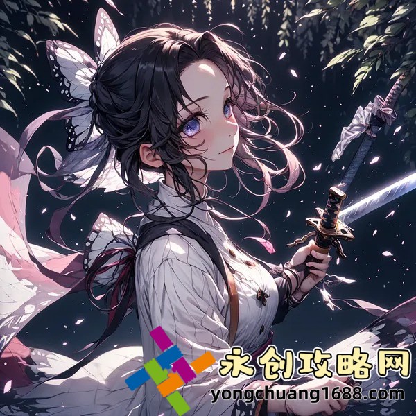 男生把QQ放女生QQ里：揭秘現代社交中的情感傳遞與心理博弈