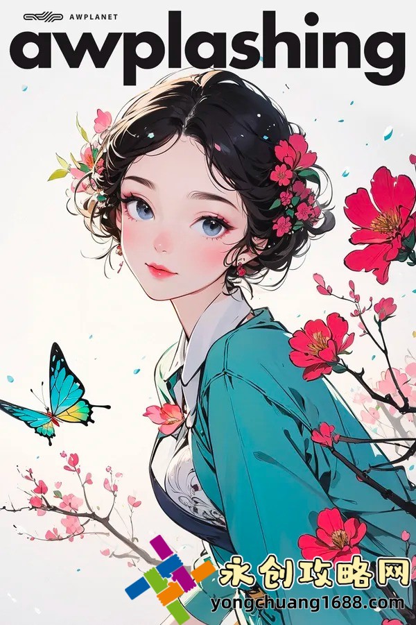 傳奇生物：探索生命科學(xué)的巔峰與未來(lái)