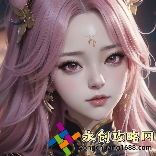 風(fēng)流老太婆BBB有毛：揭秘老年時(shí)尚與自我表達的新潮流