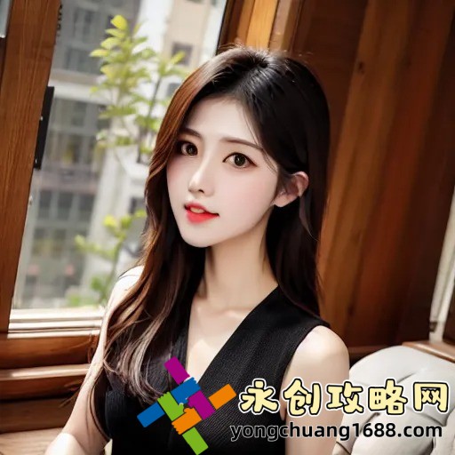JEALOUSVUE成熟50MAO視頻，絕對讓你驚嘆不已！