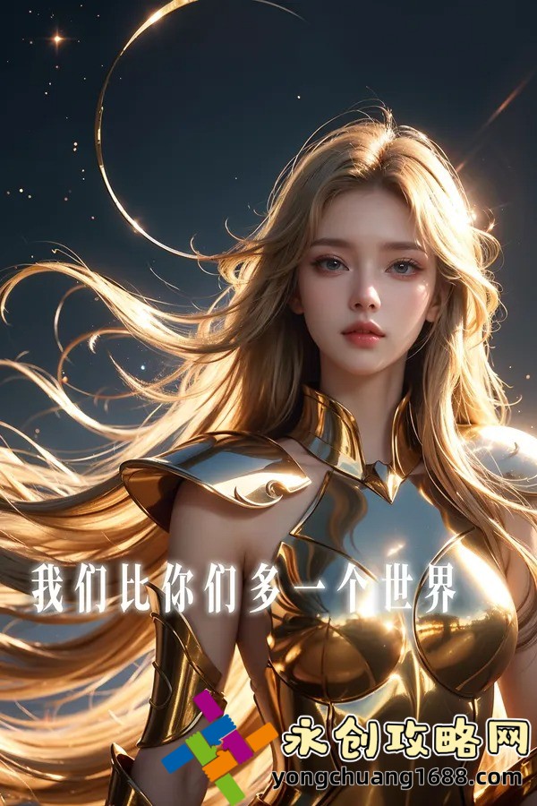 【全網(wǎng)瘋傳！】我女朋友的媽媽 熱度評分竟超越99%網(wǎng)紅？獨家揭密「真實(shí)互動(dòng)內幕」嚇到百萬(wàn)網(wǎng)友