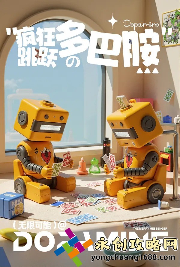 李鴻毅：他是如何在事業(yè)與人生中不斷突破自我？
