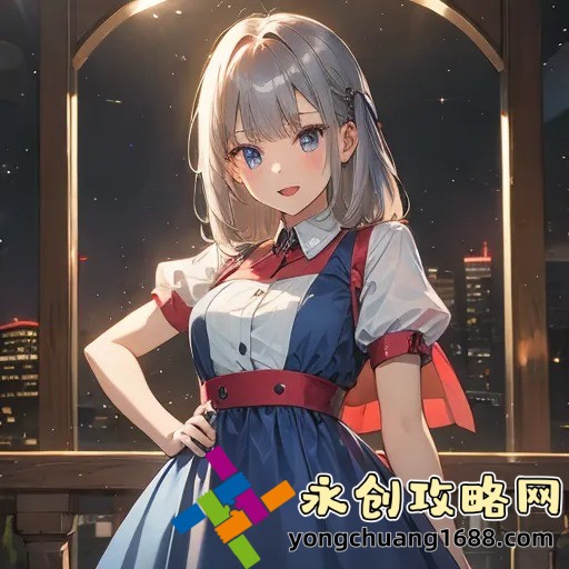 羞羞漫畫(huà)官網(wǎng)：如何訪(fǎng)問(wèn)并解鎖你的私人漫畫(huà)世界？