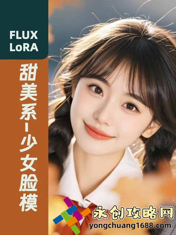 江州令1v2h：這款古風(fēng)網(wǎng)游為何成為熱議焦點(diǎn)？探索玩法與劇情魅力！